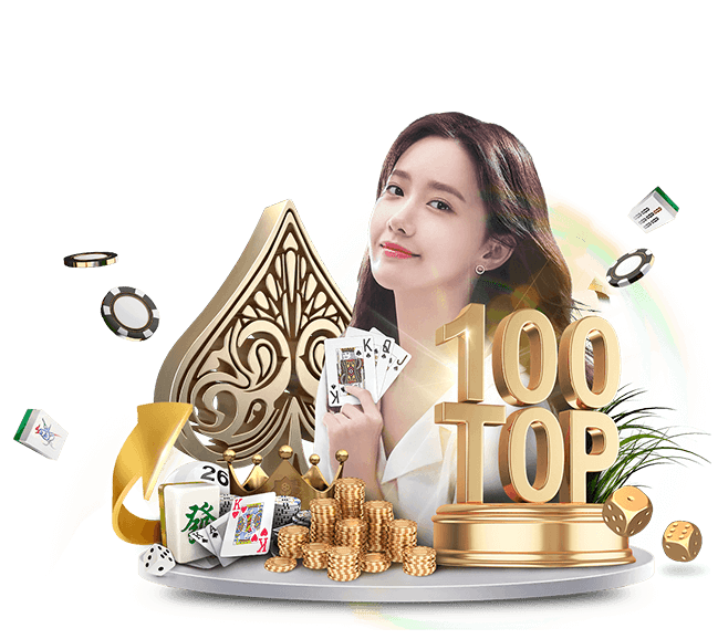 圣安东尼奥马刺